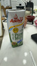 安佳（Anchor）金装高钙儿童牛奶190ml*27盒*2箱新西兰原装进口草饲牛奶 双原生  实拍图