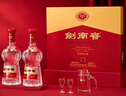 剑南春 水晶剑 52度 558ml*2瓶 双支礼盒 浓香型白酒 实拍图