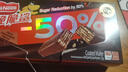 雀巢（Nestle）脆脆鲨黑巧克力味减糖威化夹心饼干休闲零食36条450g 早餐下午茶 实拍图