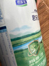 君乐宝（JUNLEBAO）乐臻3段幼儿配方奶粉(12-36月龄)170g【新老随机发】 实拍图