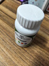 善存多维元素片(29) OTC100片成人补充30种复合维生素d叶酸备孕期维生素cVb族Ve钙铁锌 实拍图