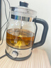 养生壶烧水壶热水壶恒温壶养生烧水壶煮茶壶煮茶器泡茶壶一体机全自动玻璃保温小家用 316材质蒸煮双网（更多推荐购买） 1.8L 实拍图