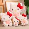 维尼小象正版HelloKitty凯蒂猫公仔毛绒kt猫玩偶六一儿童节礼物生日礼物 实拍图