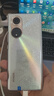 荣耀50 荣耀50Pro 荣耀50SE 5G手机 二手手机 1亿超清像素 全面屏 拍照游戏电竞手机 【荣耀50Pro】初雪水晶 12GB+256GB 赠3C认证快充 99新 实拍图