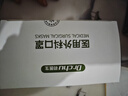 初医生（CHUYISHENG）医用外科口罩适用儿童透气冬季防过敏防护口罩宝宝 4-12岁大熊猫 实拍图