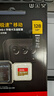 闪迪（SanDisk）128GB TF(MicroSD)内存卡 4K极速金卡A2 V30 U3行车记录仪 运动相机无人机 监控存储卡 读190MB/s 实拍图