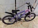 永久儿童自行车6-10-15岁以上中大童变速减震山地车单车赛车男女孩 辐条-维卡紫【减震 碟刹 99%装】 22寸单速【适合140-160cm】 实拍图