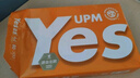 UPM橙益思 80g A4打印纸 复印纸 加厚款 500张/包 5包/箱（2500张） 实拍图