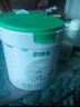 贝特佳羊奶粉婴儿配方羊奶粉1段一段（0-6月）罐装新国标奶粉400g 实拍图