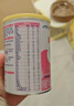 雀巢健康科学肽敏舒 含乳糖 乳蛋白深度水解配方粉 0-12月适用 正品保证 400g 实拍图