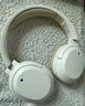漫步者（EDIFIER）W820NB双金标主动降噪头戴式无线蓝牙耳机户外通勤游戏音乐学生网课耳麦节日礼物 云岩白/双金标+入会5元 实拍图