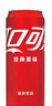 可口可乐（Coca-Cola）汽水饮料 碳酸饮料 330ml*24摩登罐 新老包装随机发货 年货 实拍图