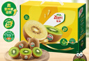 佳沛（zespri）绿奇异果经典果16粒礼盒单果约86-103g 水果 猕猴桃 实拍图