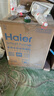 海尔（Haier）【双面洗W5000Plus白】洗碗机嵌入式150L+大容量高颜值六星级消杀UV双重除菌7天净存EYSW18566BBU1 实拍图