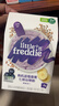 小皮（Little Freddie）有机高铁米粉原味蓝莓藜麦多谷物混合口味160g*3盒婴儿辅食 实拍图