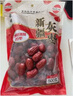 豪雄新疆红枣500g  新疆特产 蜜饯果干 泡茶煮粥煲汤包粽子  零食 实拍图