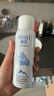 颐莲（RELLET）玻尿酸补水保湿喷雾700ml（300ml*2+100ml）礼物送女生 实拍图