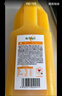 味全【孟子义同款】每日C100%橙汁果汁冷藏果蔬汁饮料露营聚会1.6L*1 实拍图