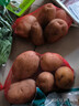 土豆1kg 实拍图