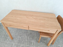 林氏家居实木书桌去客厅化大长桌电脑桌办公学习桌家用小户型写字桌子PK1V 【原木色|1.2米】实木书桌 实拍图