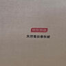 京东京造100%经典蚕丝被 冬季被子被芯蚕丝冬被-子母被2.2x2.4m约8.8斤 实拍图
