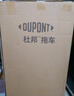杜邦（DU PONT）爬楼梯手拉车折叠推车拉杆拖车家用搬运便携行李拉货车承重200斤 实拍图