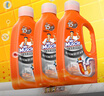 威猛先生（Mr Muscle）热门商品 管道疏通啫喱 960ml*3瓶 厨房 水道疏通剂 厕所管道疏通 实拍图
