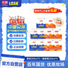 光明噜渴LOOK低温酸牛奶乳酸菌风味发酵乳原味+健爽200ml*10源头直发 实拍图