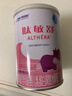 雀巢肽敏舒深度水解奶粉婴儿氨基酸乳糖配方食品 适牛奶蛋白过敏0-1岁 400g*3罐 实拍图