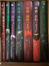 哈利波特精装版典藏版 全套7册完整无删减 语文教材推荐 书目 课外阅读 童书  哈利波特全套正版 京东自营 人民文学出版社  一升二衔接 小升初衔接 实拍图