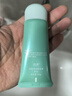 泊美植物清盈小绿伞防晒美白隔离霜妆前乳40g*2水润遮瑕 圣诞礼物 实拍图