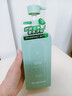 尊蓝氨基酸沐浴露800g男女士持久留香72小时香体控油除螨滋润保湿乳液 实拍图