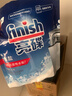 亮碟软水盐2kg*2+漂洗剂500ml*2 实拍图