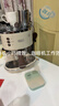 德龙（Delonghi）【政府补贴】咖啡机 复古半自动咖啡机 小型家用意式浓缩泵压手动奶泡 ECO310.VBG 奶油白新年礼物 实拍图