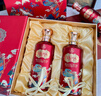 五粮液股份 百鸟朝凤五彩红浓香型白酒52度500ml*6瓶整箱装婚宴结婚喜酒 实拍图
