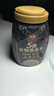 西麦5黑谷物燕麦片880g桶装 谷物代餐即食营养早餐无添加蔗糖 实拍图