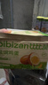 比比赞（BIBIZAN）盐焗鸡蛋20颗*30g早餐泡面搭档即食卤蛋熟食零食小吃送礼独立包装 实拍图