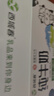 西域春新疆纯牛奶125mlX20盒整箱装礼盒装早餐奶儿童奶浓缩纯牛奶 实拍图
