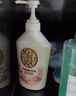 可悠然美肌花屿木林沐浴露550ml*2持久留香保湿补水滋润干皮男女士专用 实拍图
