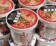 莫小仙重庆小面*6桶+私房牛肉*6桶装 粉丝方便速食泡面休闲零食1146g 实拍图