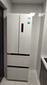 美的（Midea）400L法式多门冰箱超薄零嵌入式小户型除菌净味一级能效风冷无霜以旧换新白色MR-421WUFPZE国家补贴 实拍图