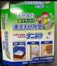 安速祛螨垫2片*2盒床上除螨衣柜沙发地毯宿舍祛螨植物成分无农药祛螨 实拍图