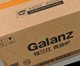 格兰仕（Galanz）微波炉家用小型360°转盘快捷加热旋钮操控17L家用容量易洁内胆操作便捷微波炉 V1 实拍图