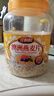 谷飘飘 澳洲燕麦片无蔗糖添加即食原味纯麦片健身代餐早餐冲饮食品 澳洲麦片4.6斤速溶碎片2罐(口感软糯 快速冲泡) 实拍图