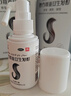 [斯亚旦]复方斯亚旦生发酊 36ml 3瓶装 36ml/瓶育发润发固发用于秃发斑秃 脂溢性脱发及其它不明原因的脱发白发 实拍图