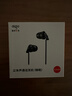 爱国者（aigo）睡眠耳机半入耳式睡觉助眠侧睡不压耳隔音降噪有线耳机Type-c接口扁口线控耳机运动跑步音乐A260D 实拍图