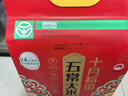 十月稻田 2025年新米 绿色食品 五常大米 10斤（香米 东北大米 5公斤） 实拍图