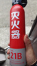 智国者车载灭火器水基小型私家庭汽轿车商专用便携式国家消防3c认证器材 实拍图