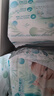 帮宝适超薄透气清新帮纸尿裤新生儿婴儿尿不湿尿片透氧Pro XXL32 实拍图