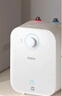 海尔（Haier）国家补贴6.6升小厨宝电热水器EC6.6FA 一级能效京东自营 2200W速热 家用厨房台下小型储水式热水宝 实拍图